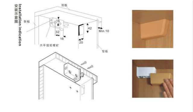 櫥柜吊碼安裝步驟有什么技巧？櫥柜吊碼完成安裝流程